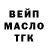МЕТАДОН белоснежный Oleksiy Baranyouk