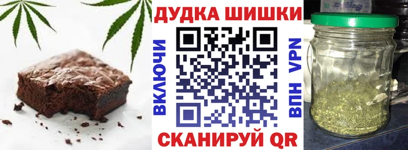 Cannafood марихуана Каменногорск