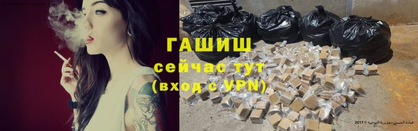 MDMA Premium VHQ Касимов