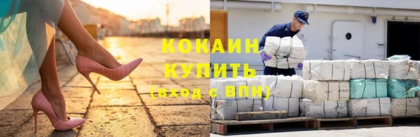 ALPHA PVP Карталы