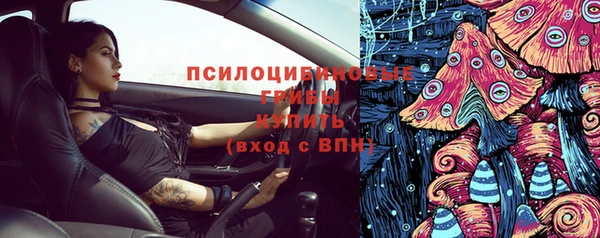MDMA Premium VHQ Касимов