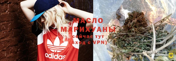 ALPHA PVP Карталы