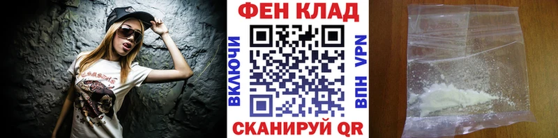 hydra вход  Каменногорск  Первитин кристалл 