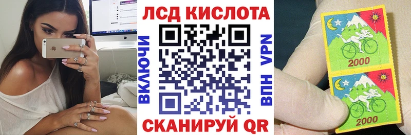 Марки NBOMe 1500мкг  где продают наркотики  Каменногорск 